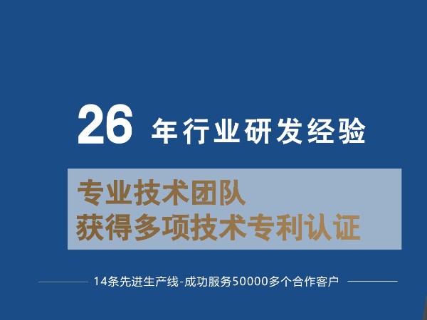 了解工業(yè)鋁型材，選型手冊好幫手